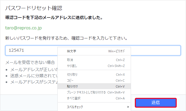 豆。(購入の場合プロフ確認お願いします)ページ ECJ】